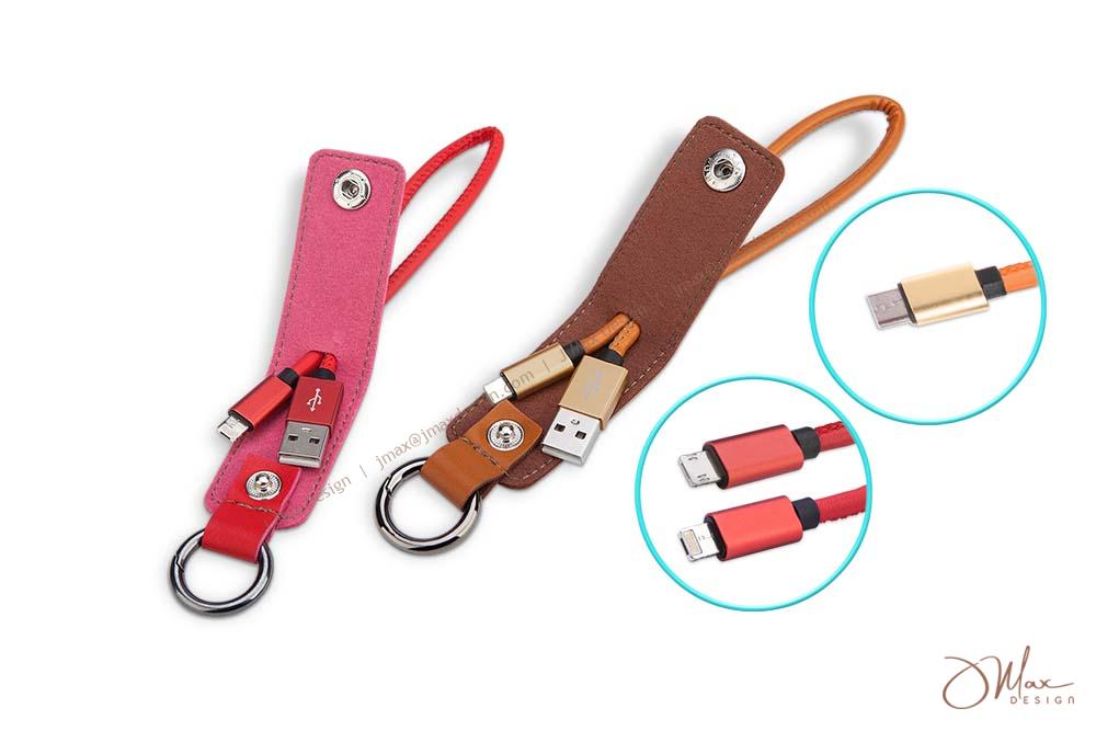 Unbuttoned PU Keychain Data Cables